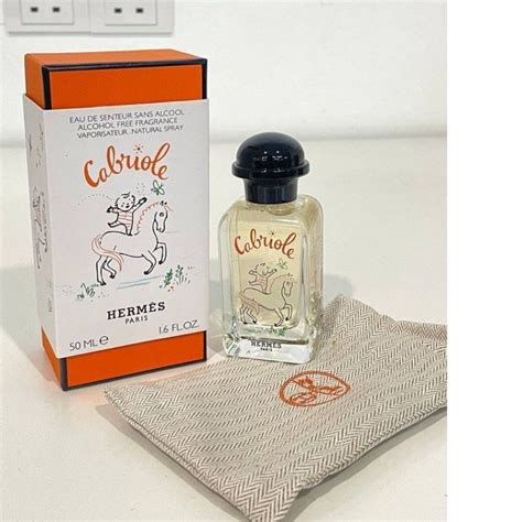 hermès cabriole perfume price|cabriole hermes eau de senteur.